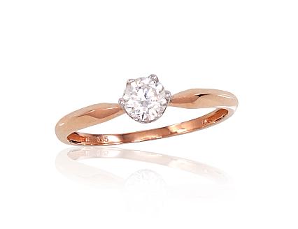 Ring aus Rotgold mit Zirkonia