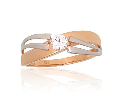 Ring aus Rotgold mit Zirkonia
