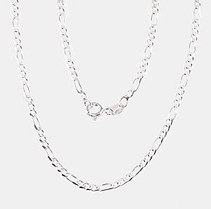 Sudraba ķēdīte # 0410947